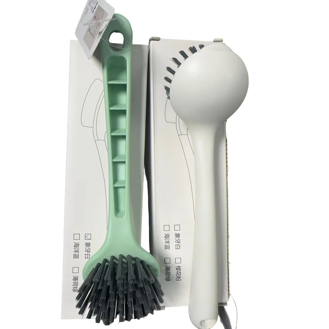 【阳阳优品】高品质外贸尾单锅刷(颜色随机发）