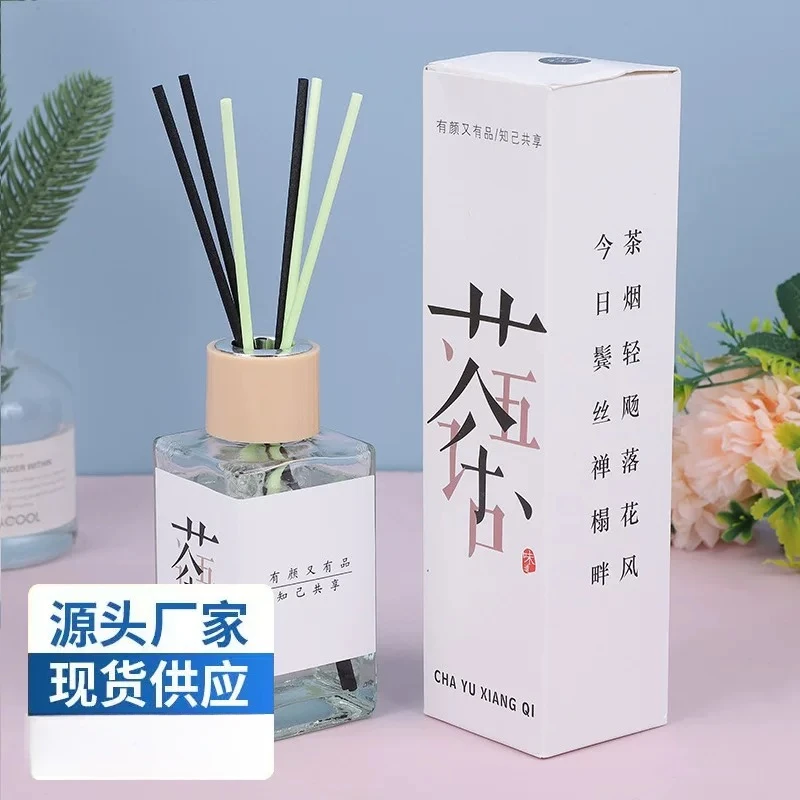 【阳阳优品】茶味高级家用卧室留香香薰（发2瓶）