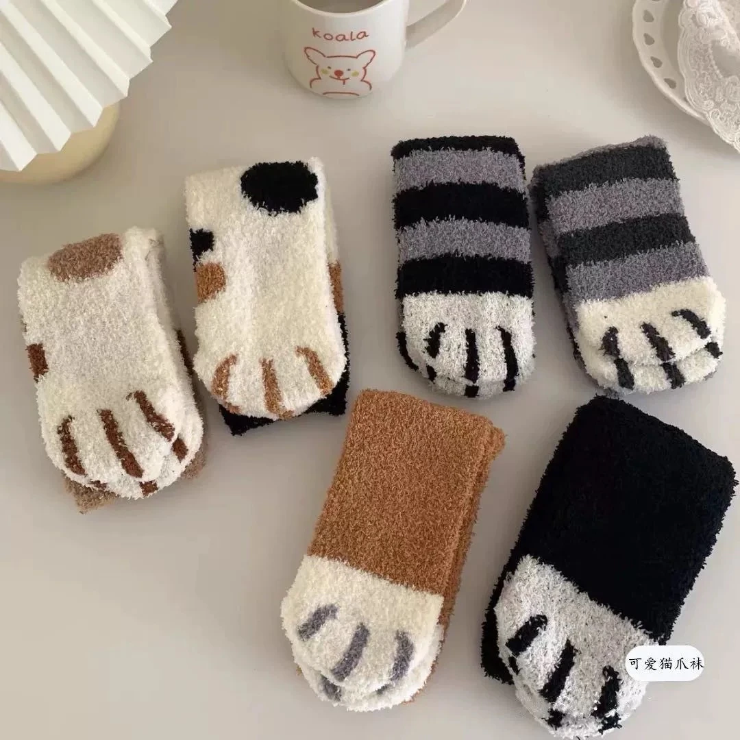 【阳阳优品】可爱毛绒绒小猫袜猫爪袜（黑色款）
