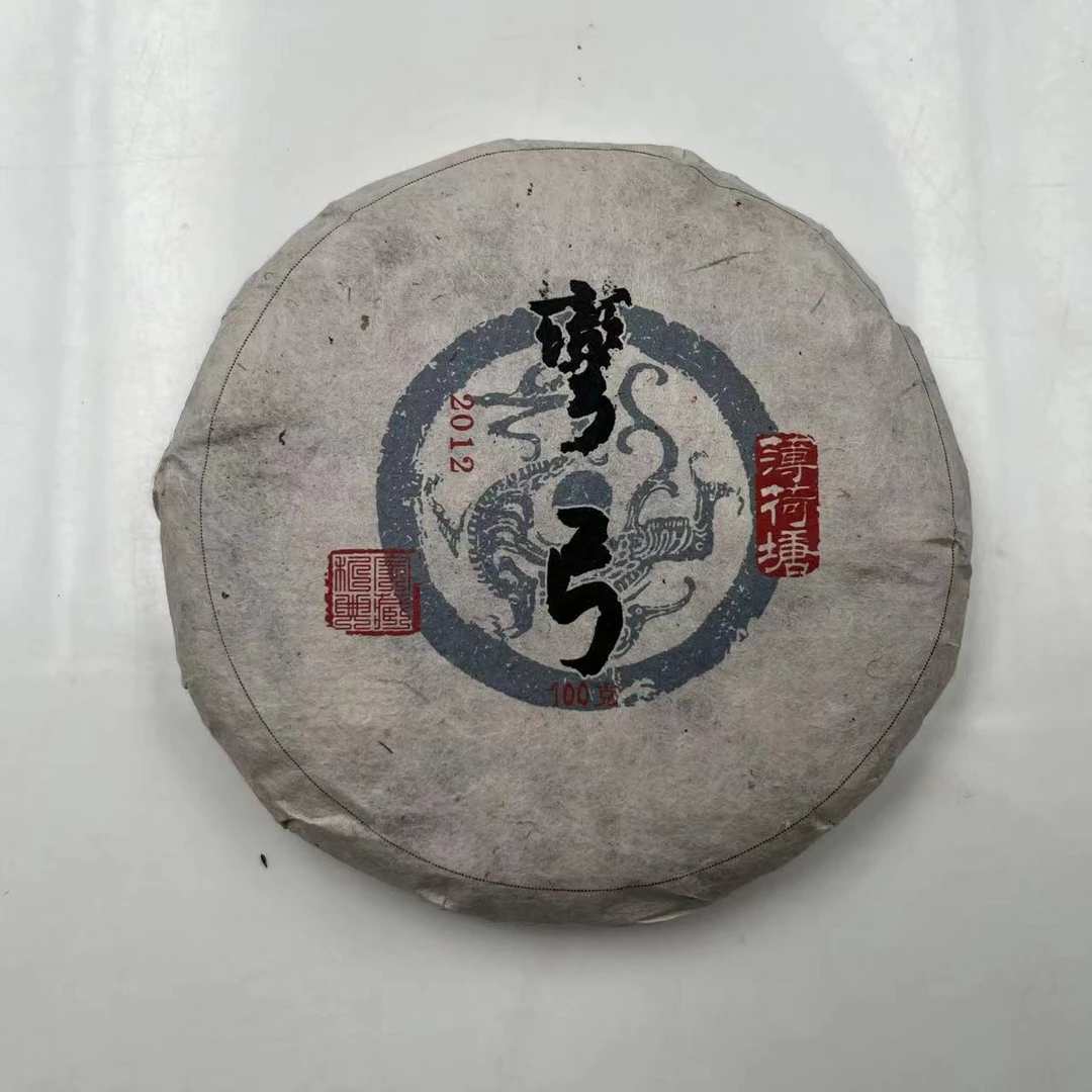 2012年弯弓薄荷糖生茶100克