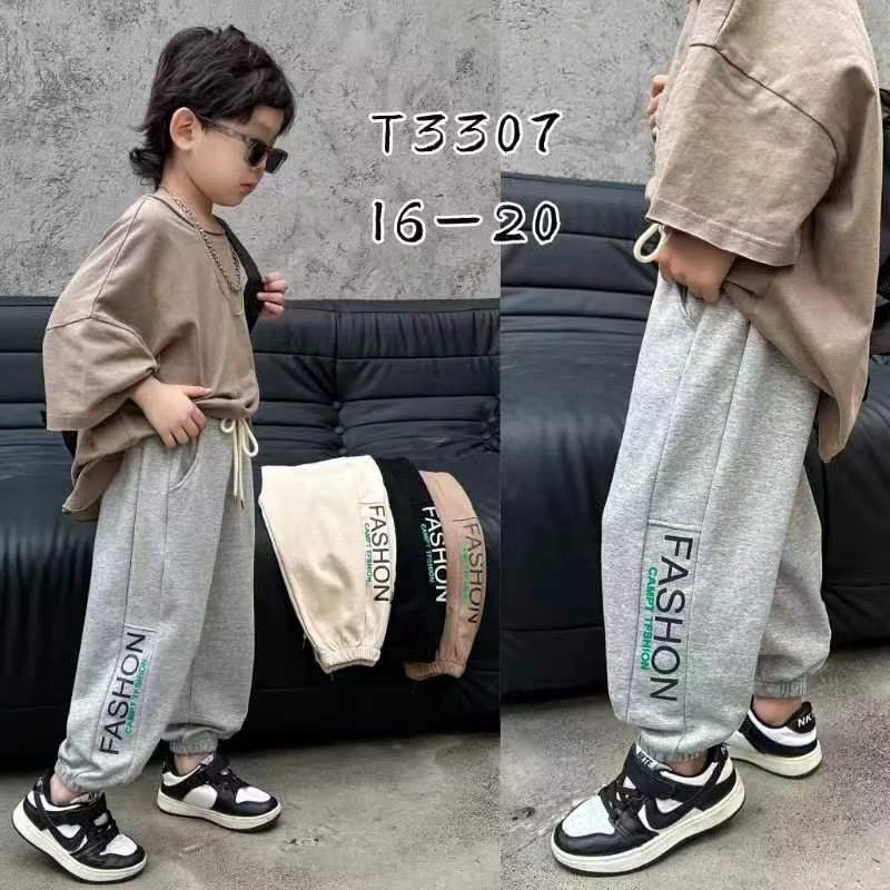T3307男童休闲裤春秋装2024新款儿童洋气韩版裤子春秋季针织卫裤