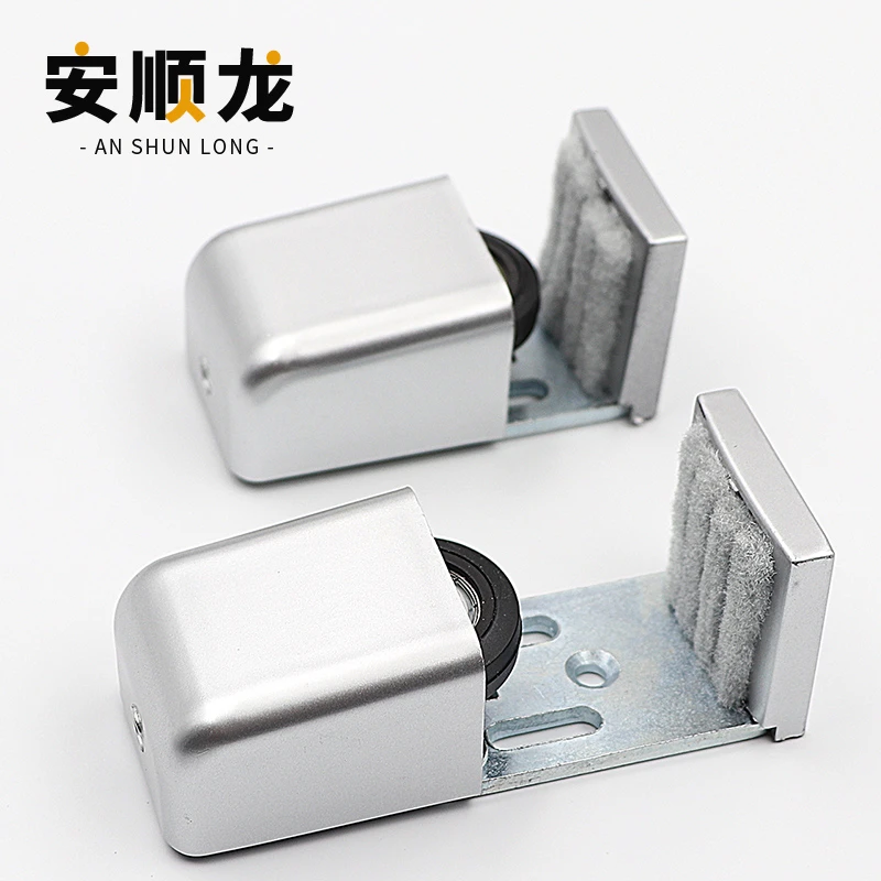 有框移门定位器玻璃谷仓推拉门止摆器自动门限位轮10-65MM可调导