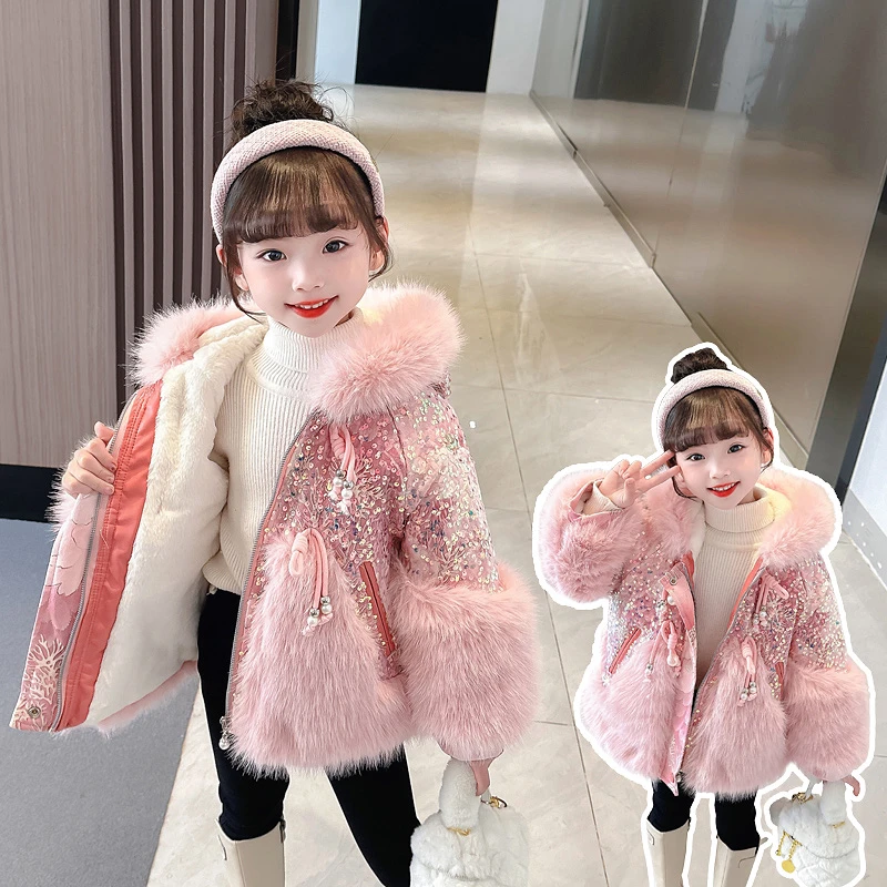 女童冬季亮片仿皮草外套2024新款儿童秋冬加绒加厚洋气轻奢毛毛衣