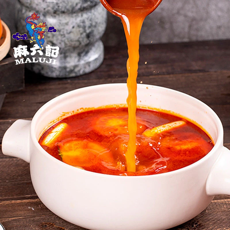 番茄火锅底料200g*3袋 酸甜浓郁老少皆宜植物油鲜香美味