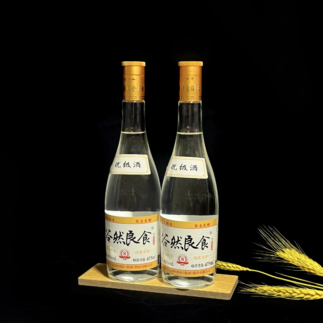 谷然良食谷然纯粮酒475ml/瓶【8瓶/箱】浓香型【特8】42度475