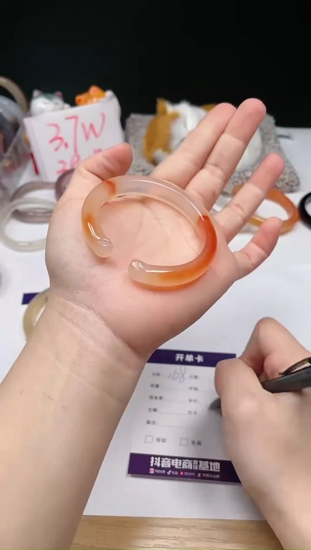 【闪购商品】玛瑙/玉髓手镯未镶嵌168-55