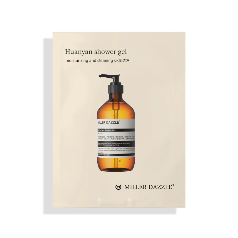 米叻焕肤沐浴露8ML