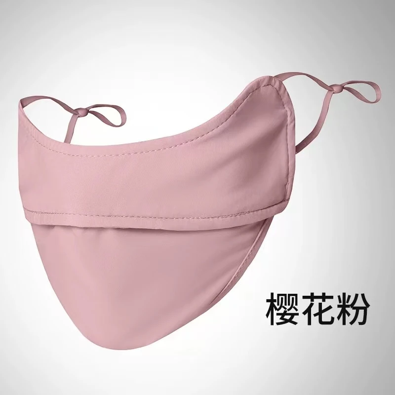 【清仓甩卖】防晒口罩冰丝夏透气防紫外线遮阳户外防尘护眼角