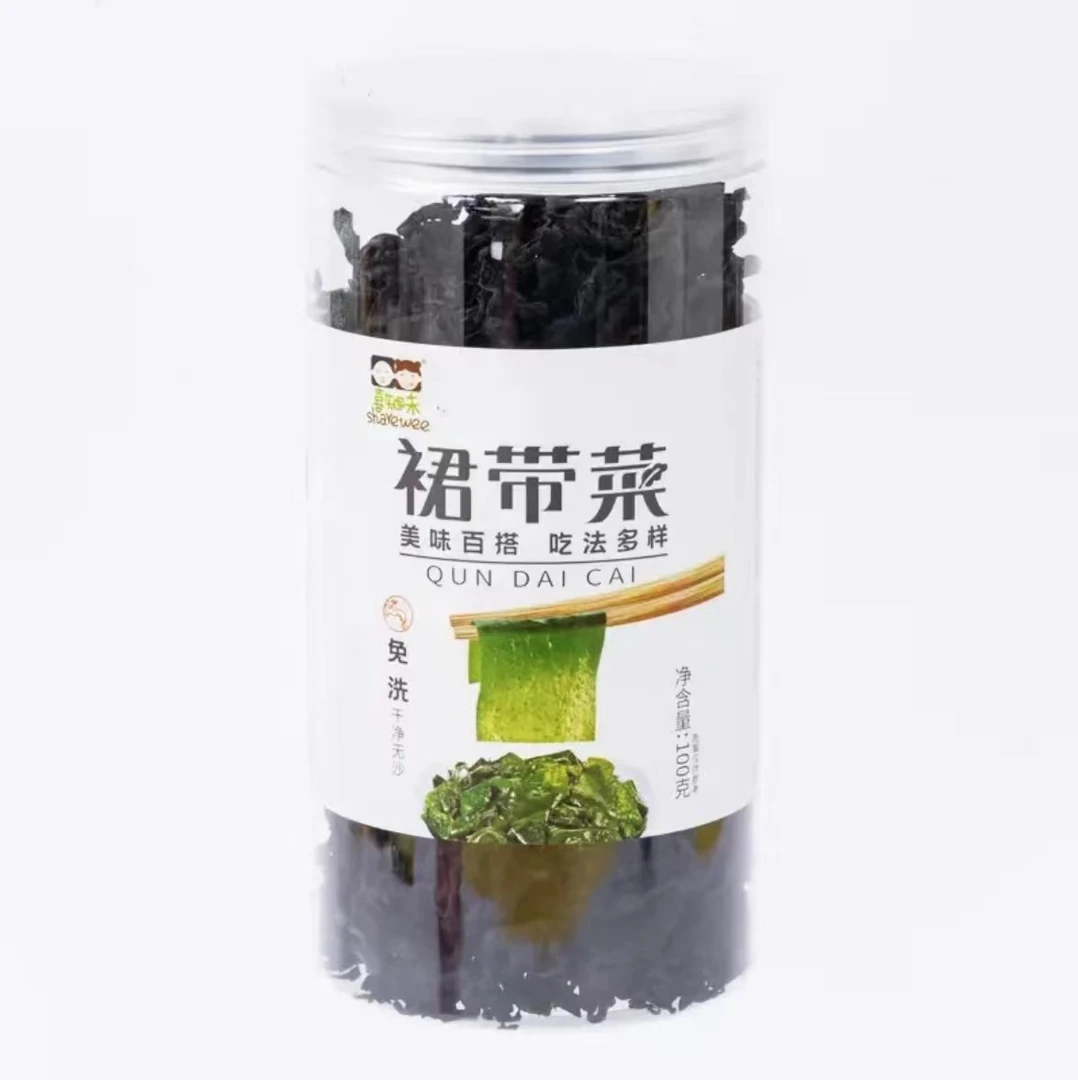 喜知味裙带菜干货干净无沙免洗高倍泡发100g/罐凉拌美味