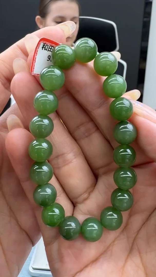 【闪购商品】和田玉（碧玉）手串未镶嵌355秒拍号