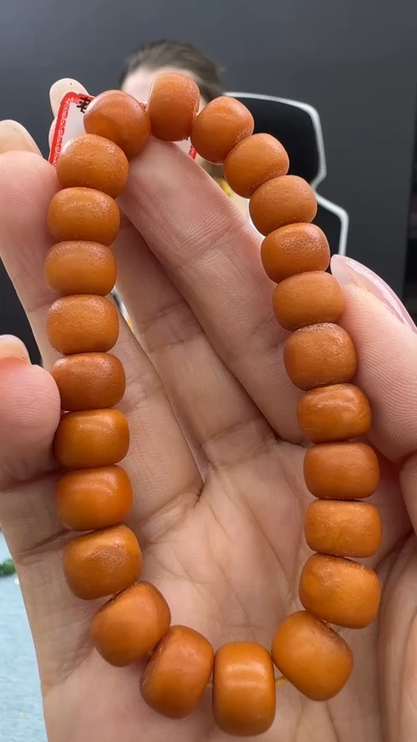 【闪购商品】琥珀手串未镶嵌542秒拍号