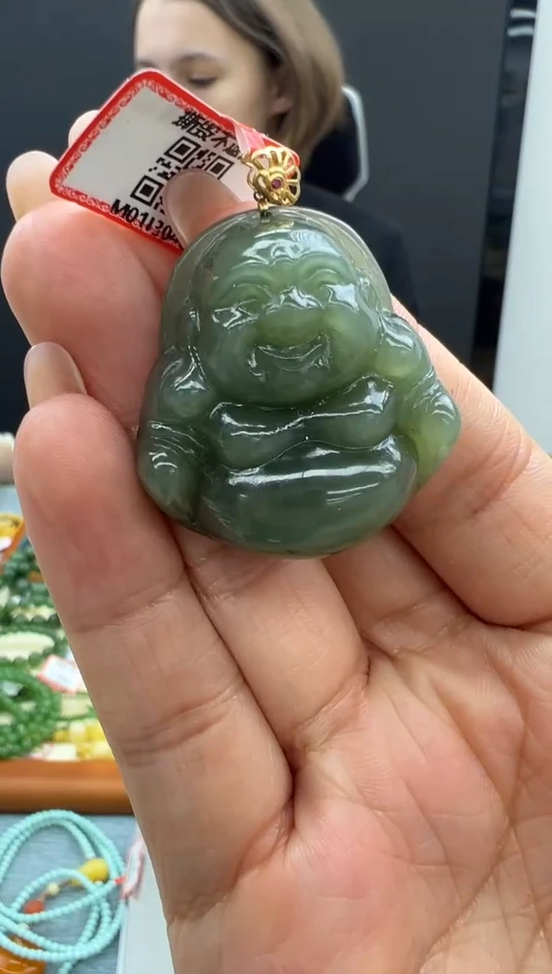 【闪购商品】和田玉（碧玉）颈饰18K金镶嵌528秒拍号
