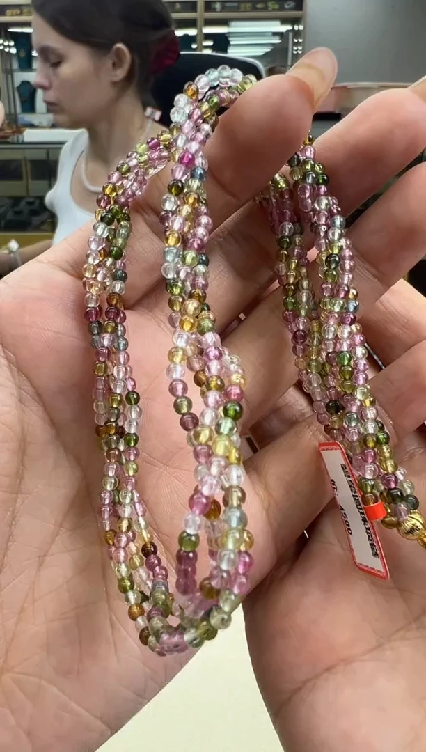 【闪购商品】碧玺颈饰未镶嵌192秒拍号