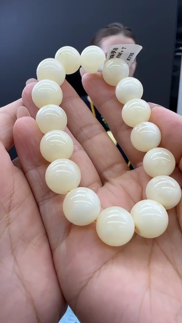 【闪购商品】琥珀手串未镶嵌380秒拍号