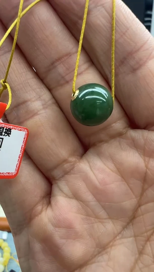 【闪购商品】和田玉（碧玉）颈饰18K金镶嵌875秒拍号
