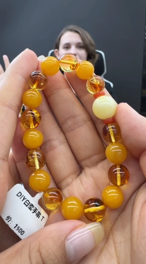 【闪购商品】琥珀手串未镶嵌82秒拍号