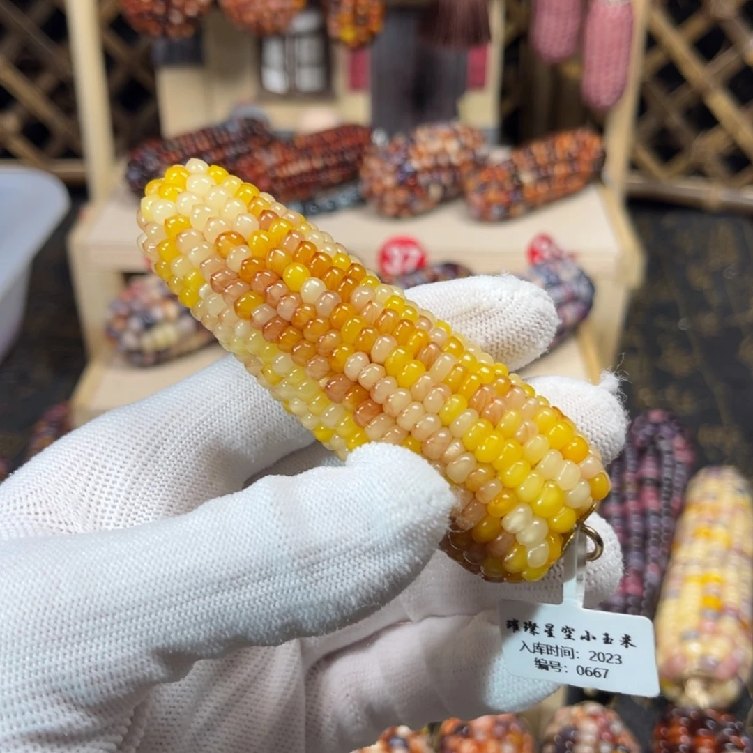 【闪购商品】福利款