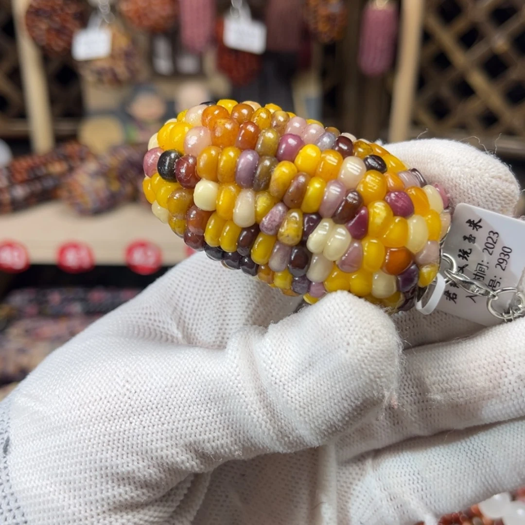 【闪购商品】福利款