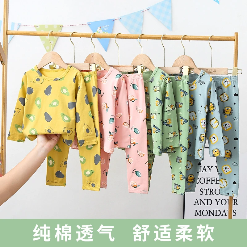 宝宝睡衣儿童秋冬纯棉秋衣秋裤套装中小童家居服新款童装潮
