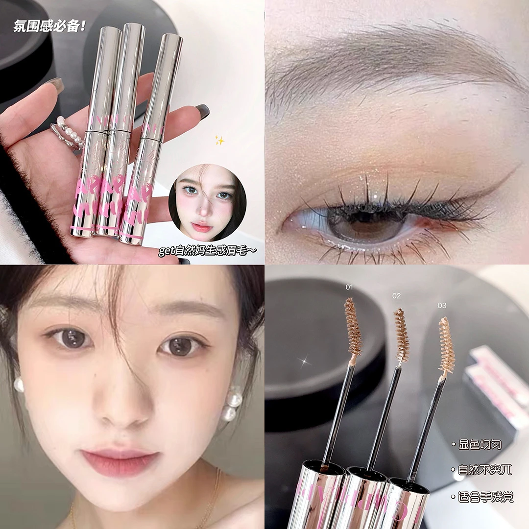 Cappuvini立体野生染眉膏浅眉哑光日常不易晕染眉膏