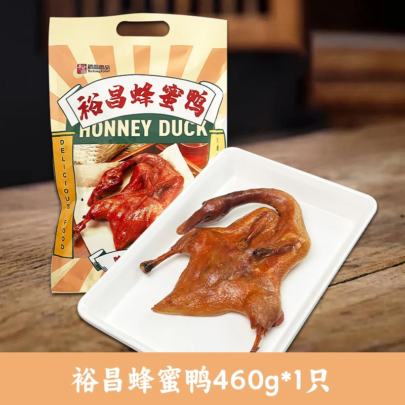 裕昌食品 东北特产烤鸭熏鸭460g蜂蜜鸭 板鸭脆皮熟食