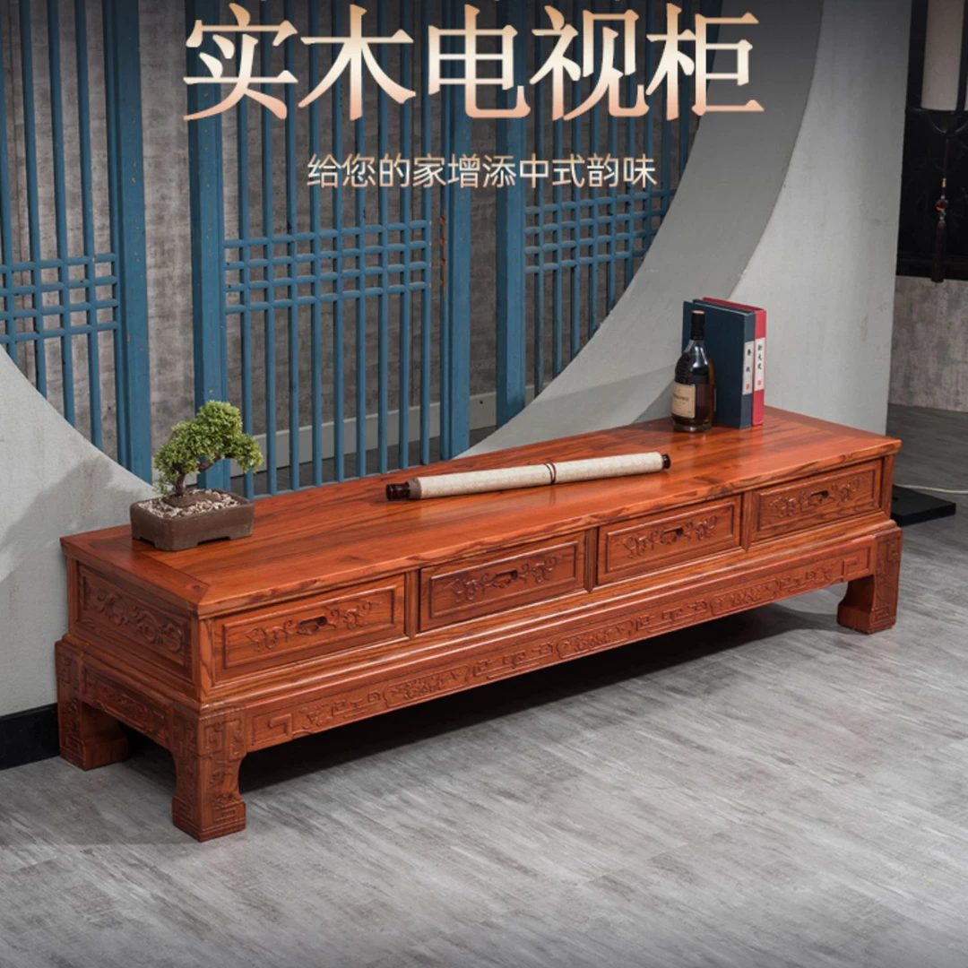 画水伟恒老榆木电视柜米实木客厅家具地柜茶几阳台家用储物两用