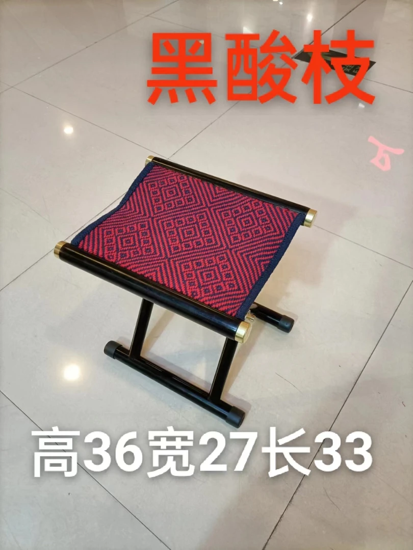 马扎凳子实木便携式换鞋凳户外钓鱼椅小凳子椅子折叠椅阳台矮凳