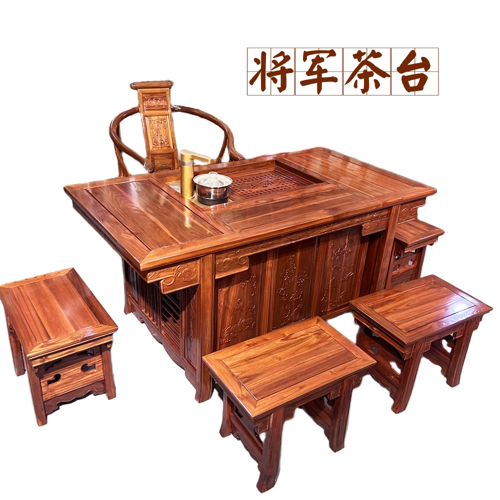 画水伟恒古典1米5茶桌将军茶台泡茶桌办公两用一体实木榆木家用