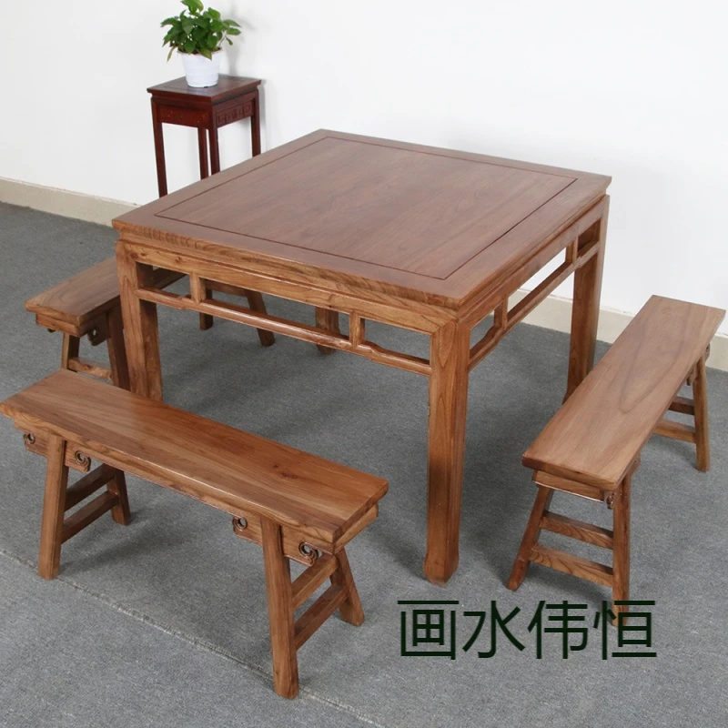 画水伟恒宋氏美学北榆木实木餐桌子八仙桌休闲小方桌家用四方桌