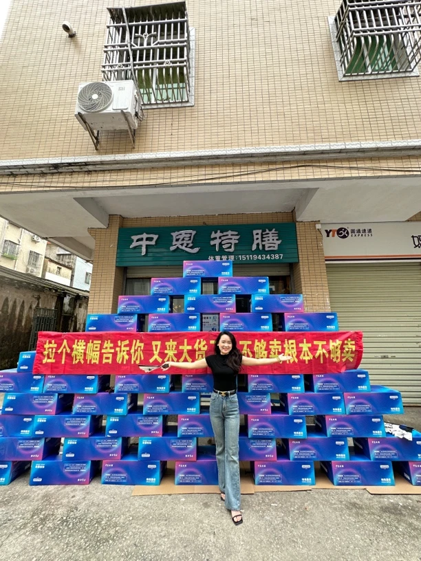 （活动专用）内含套餐中恩特膳运动营养谷物冲饮135g/9袋