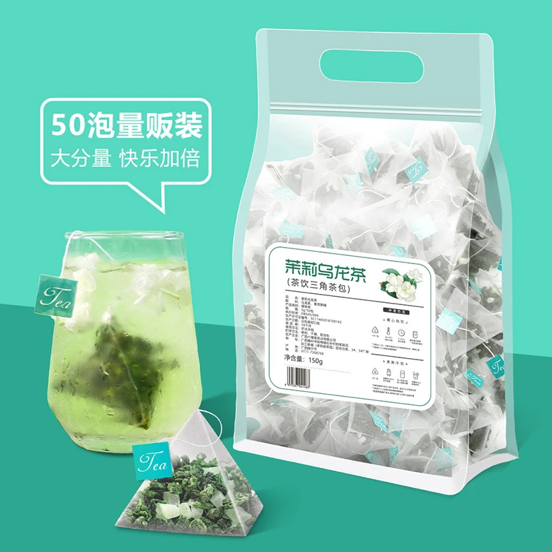 【袋泡茶】茉莉乌龙茶 3g*50包袋装150g