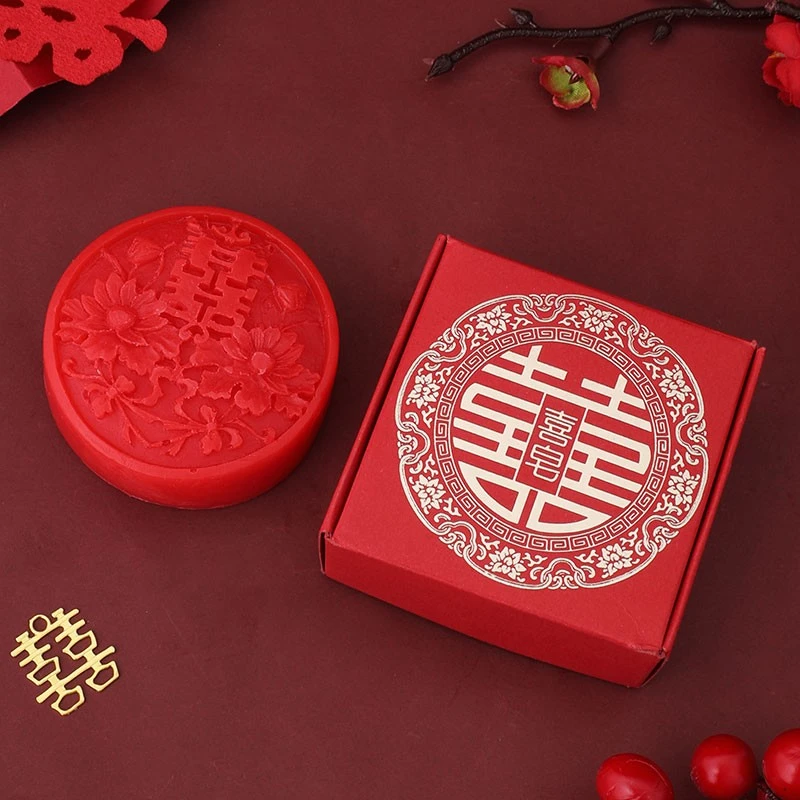 结婚香皂婚庆用品手工红色精油皂回礼伴手礼喜字香皂礼盒喜庆圆形
