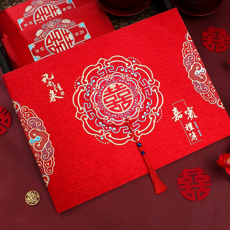 X签到本礼金簿礼单本婚庆记账本嘉宾礼薄签名本喜薄满月宴会