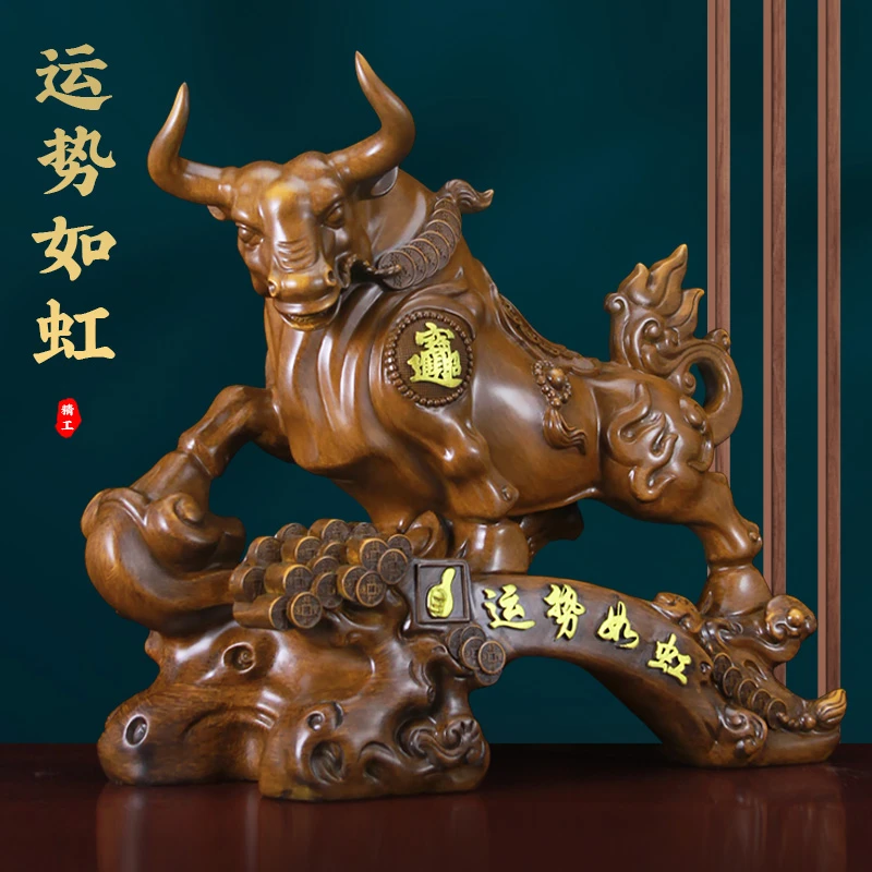 招财生肖牛摆件华尔街牛客厅公司桌办公室桌开业装饰品运势如虹