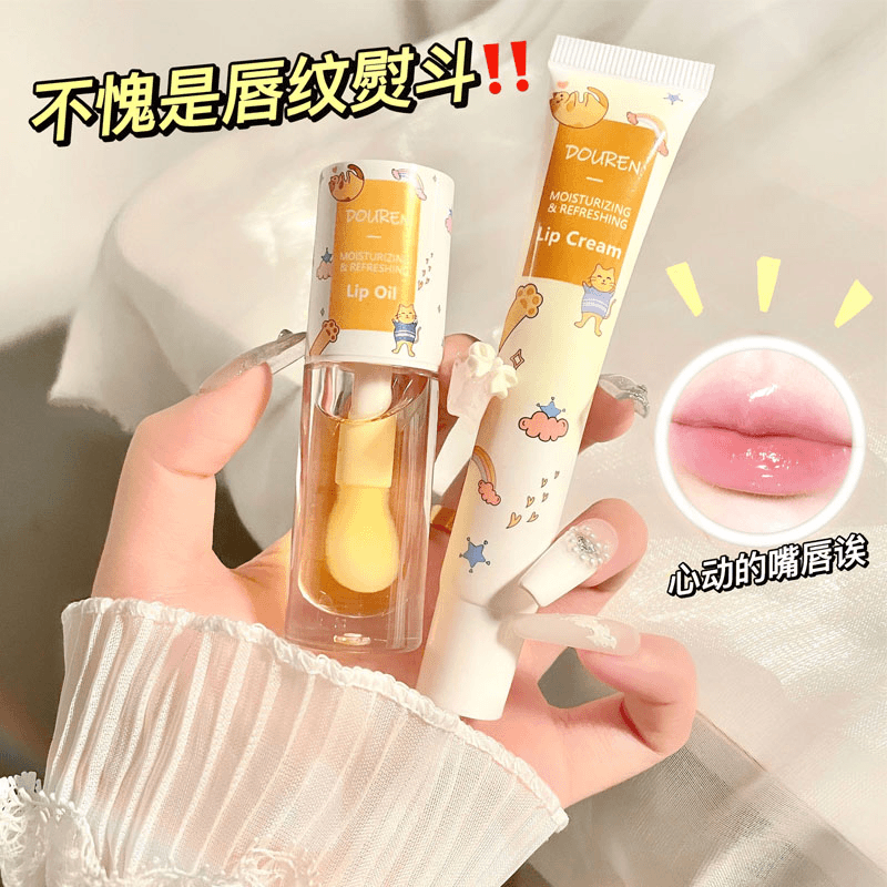 润唇膏保湿滋润淡化唇纹蜂蜜唇乳男女防干裂起皮秋冬补水修护唇油