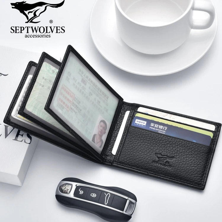 七匹狼机动车行驶证皮套男驾驶证二合一卡套卡包一体多功能证件包
