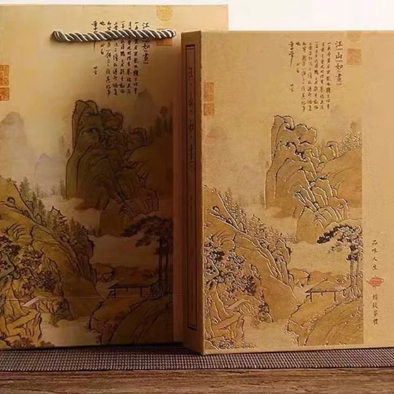边界线野韵春茶2018年古树普洱茶砖礼盒装