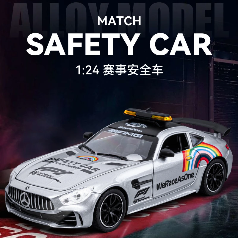 1:24奔驰GTR合金车模型进阶版赛车跑车安全车汽车模型摆件潮玩