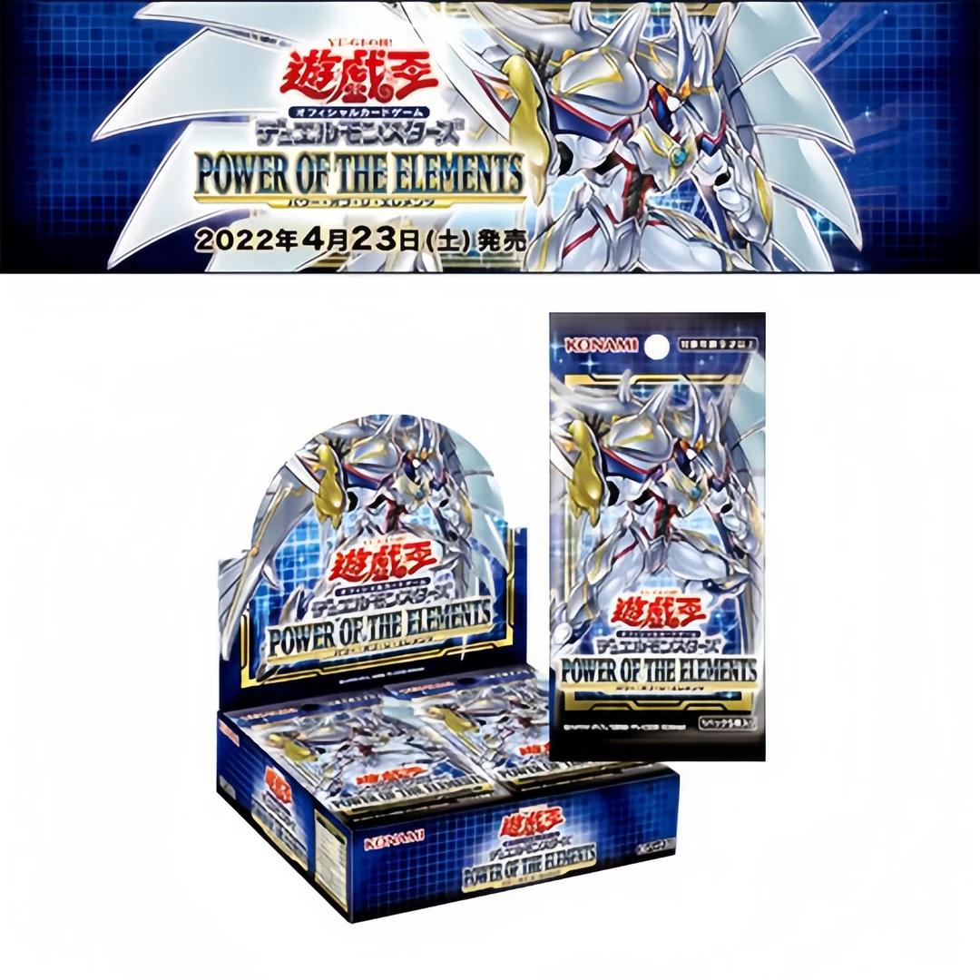 游戏王1109日版原箱原盒天童珠泪