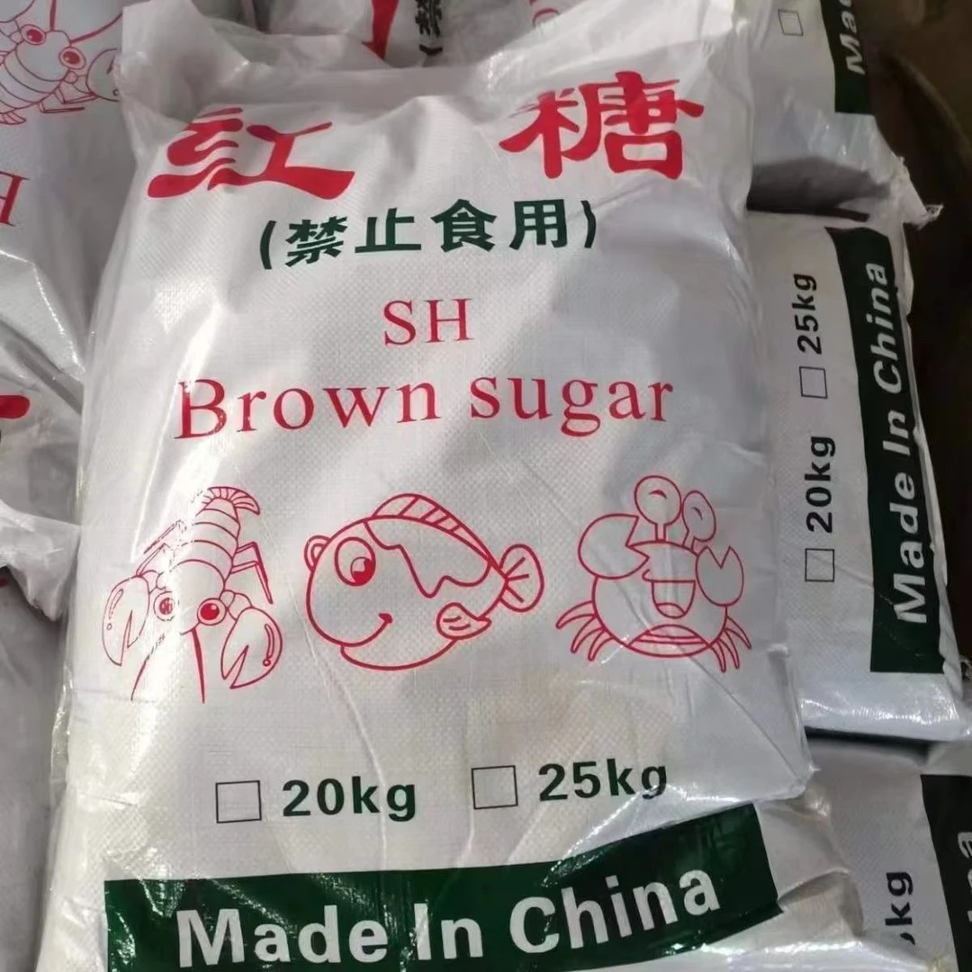 【厂家直销】农业种植水产养殖50斤工业红糖包邮到家人畜禁用养鱼