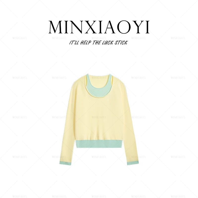 【闵笑一】薄荷曼波#针织衫毛衣高档时尚女装春季新款丨H649