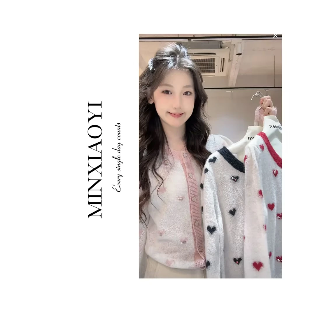 【闵笑一】心动预告#慵懒针织衫毛衣高档时尚女装丨衣长52 K738