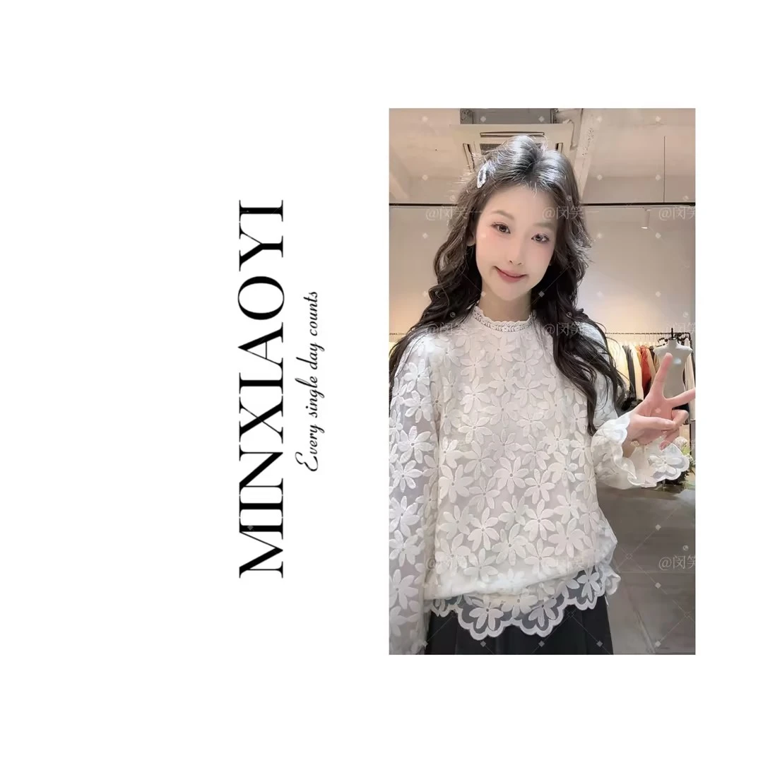 闵笑一【小白菊】M436#针织衫打底时尚搭配女款秋冬装