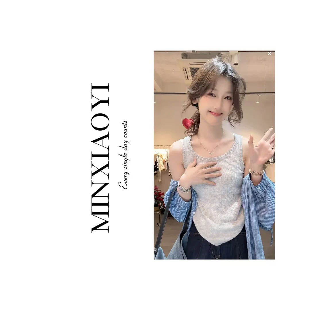 【笑一】必备单品#K790夏季背心针织衫冰丝高档时尚女装新款