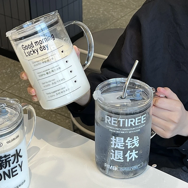 提钱退休大容量玻璃水杯ins风 刻度吸管杯子男女大玻璃杯加薪水杯