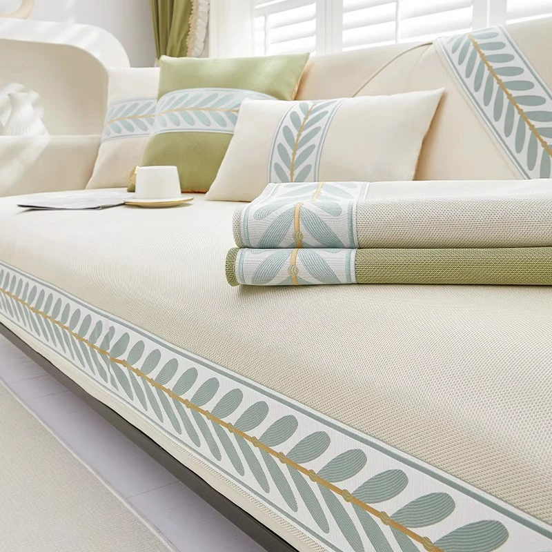 凉席垫冰丝沙发垫防滑简约现代凉席坐垫夏天2024新款全包沙发套罩