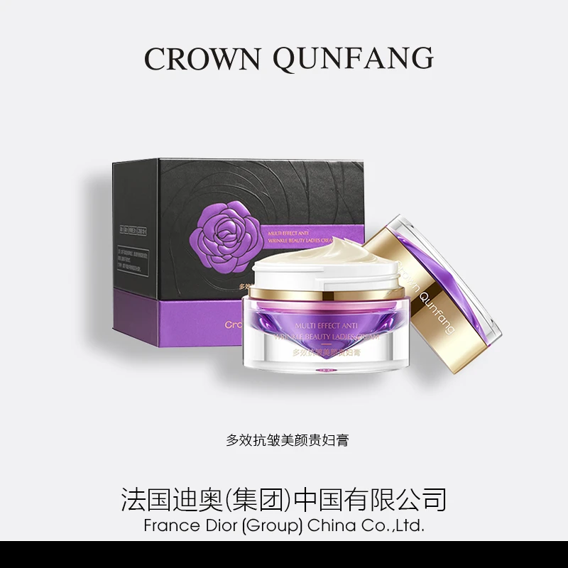 【官方正品】Crown QunFang/冠群芳多效抗皱美颜贵妇膏