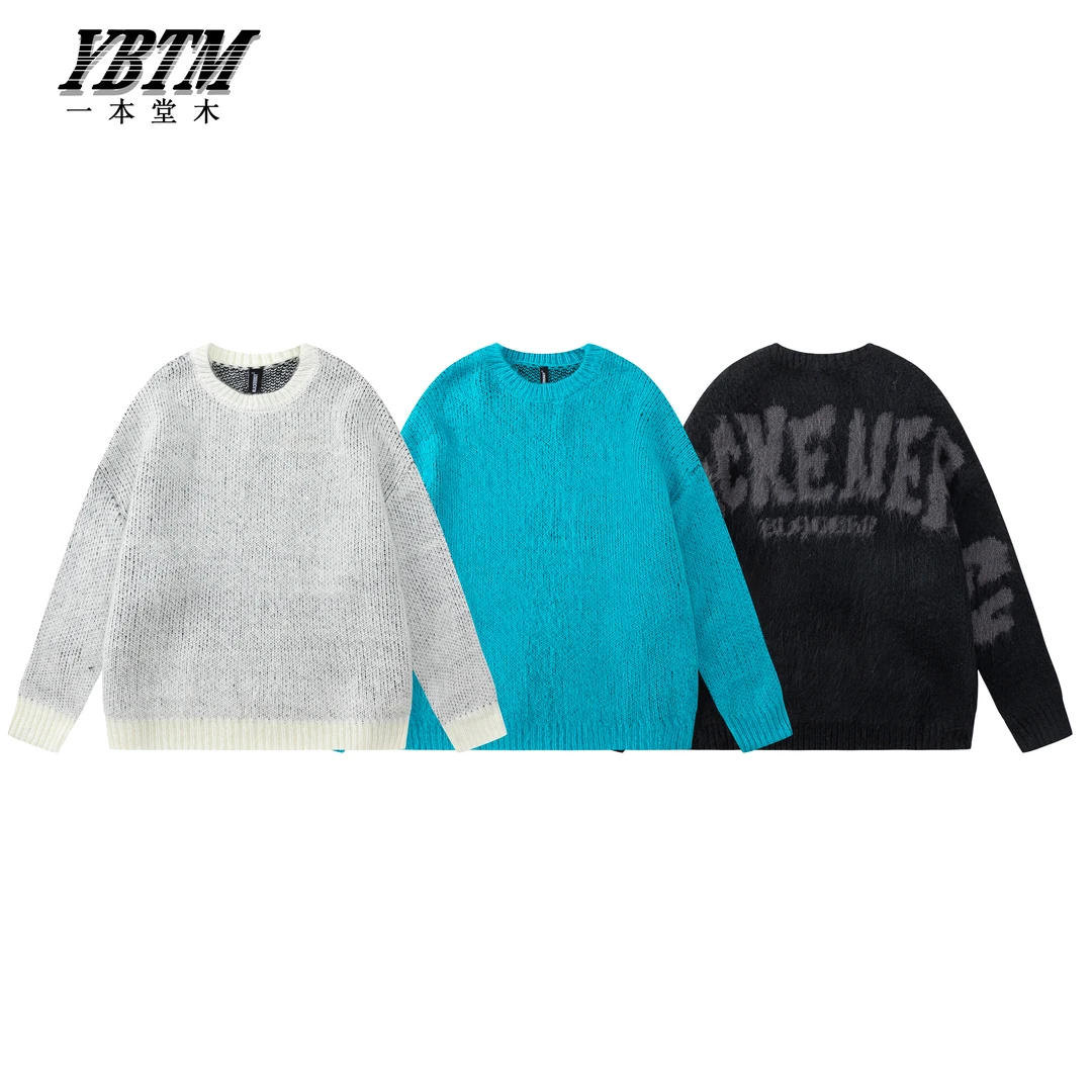 秋冬复古宽松圆领情侣慵懒风休闲百搭潮流海马毛针织套头卫衣外套