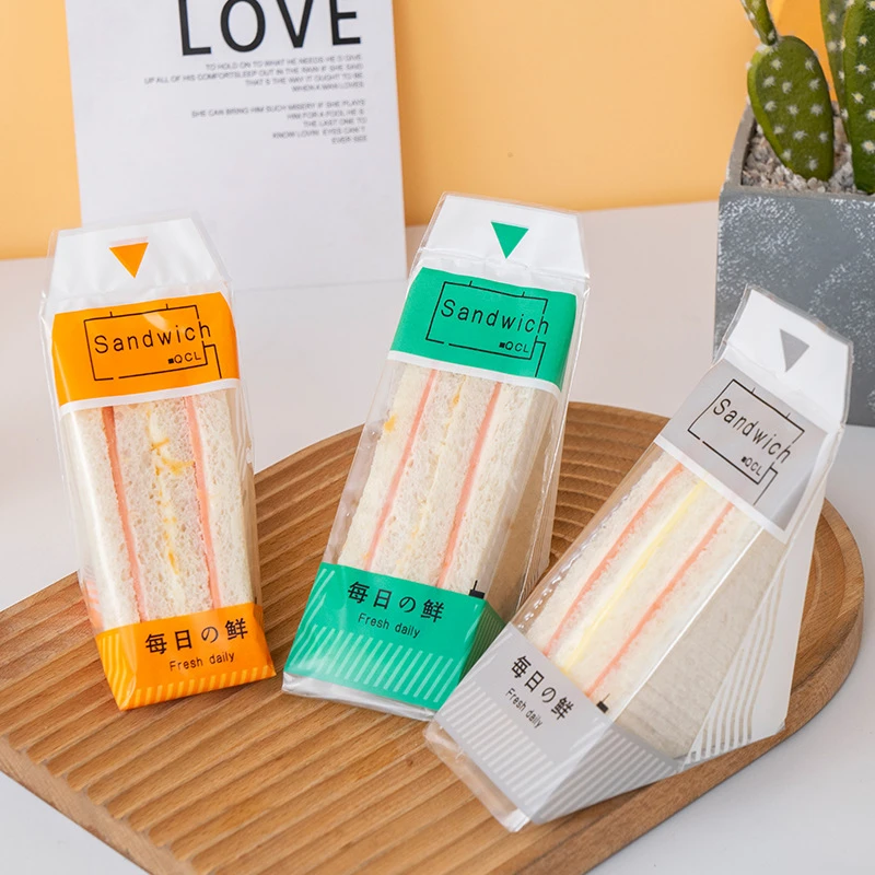 三明治包装袋透明一次性易撕三文治透明袋三角蛋糕烘焙面包保鲜纸