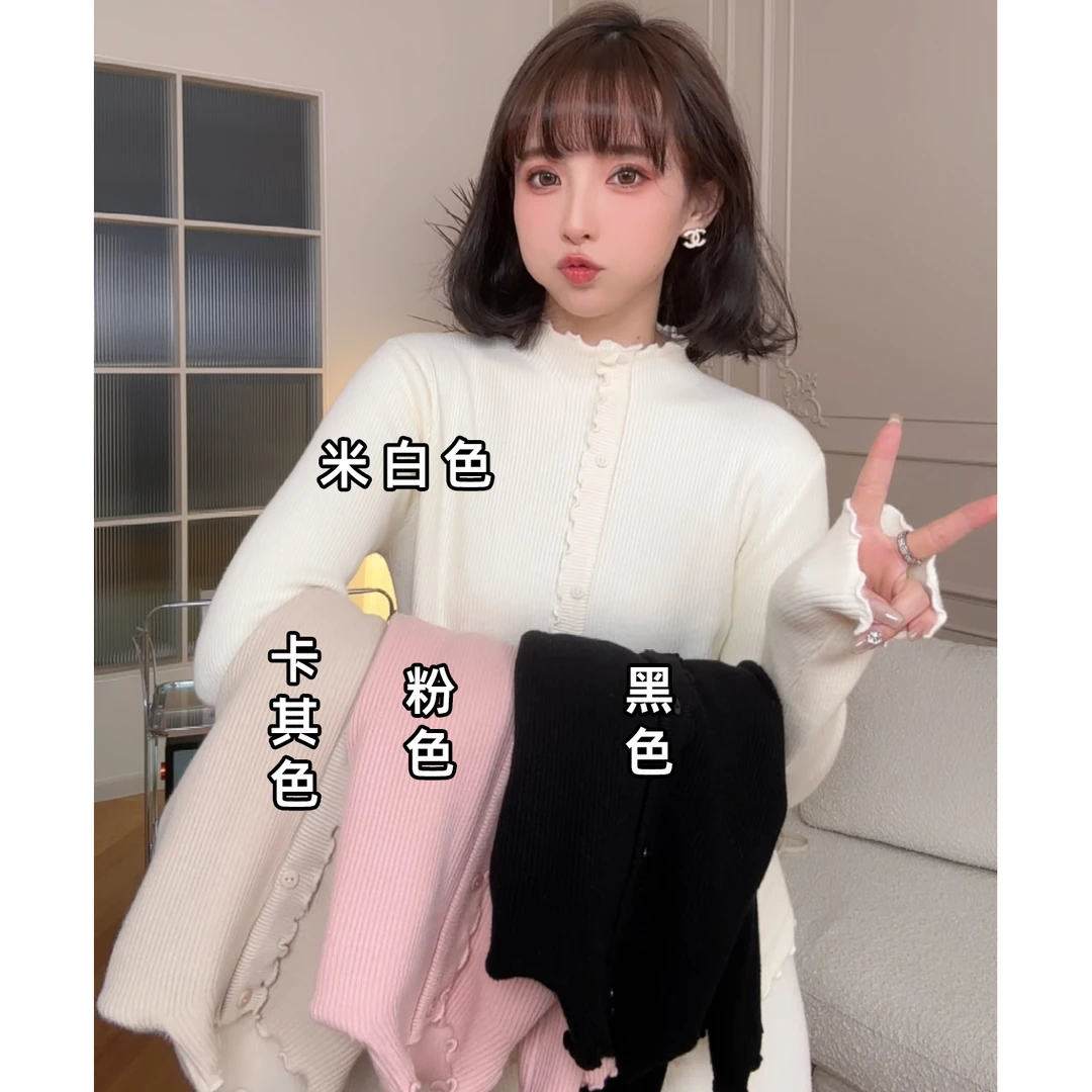 maodan/猫单【雪落花区】孕妇装秋冬针织半高领加绒打底衫多色时尚.